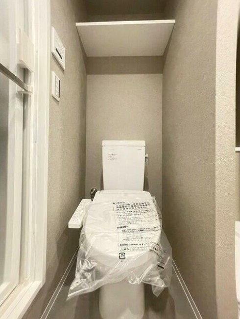 東京メトロ有楽町線 池袋駅 徒歩7分 4階建 築1年のトイレ写真