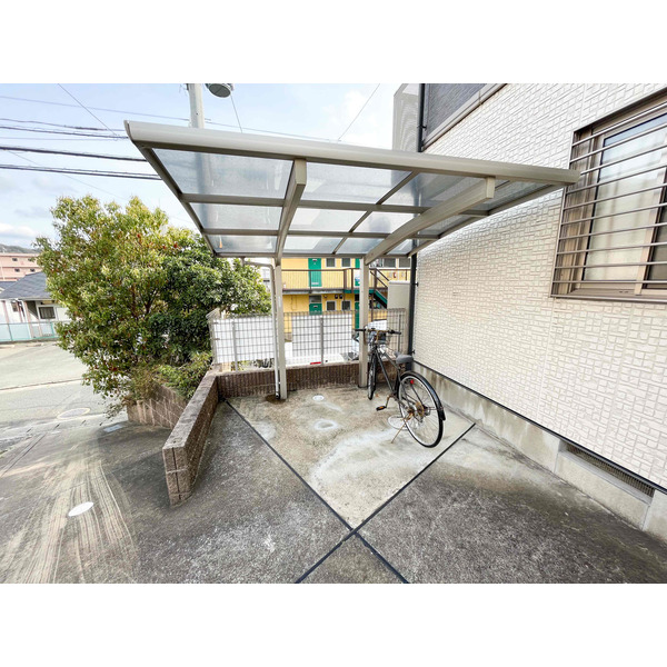 庭