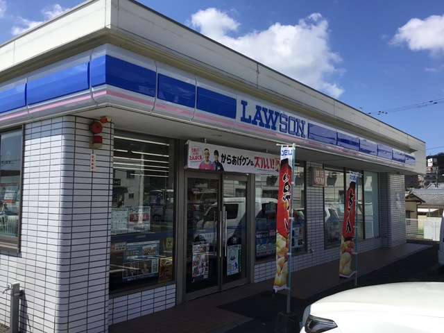 コンビニ　ローソン 下原一丁目店（コンビニ）まで612m