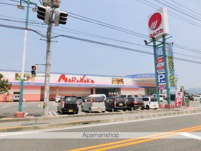 スーパー　（株）マルナカ／西条店（スーパー）まで993m