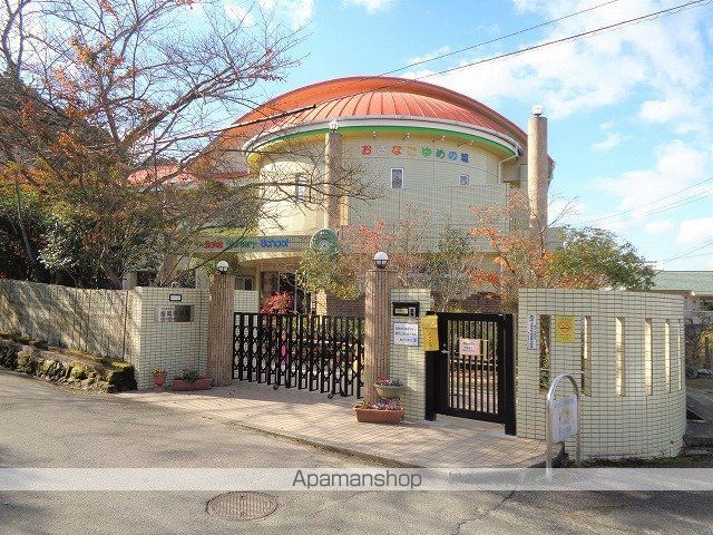 幼稚園・保育園　飯岡保育園（幼稚園・保育園）まで1384m