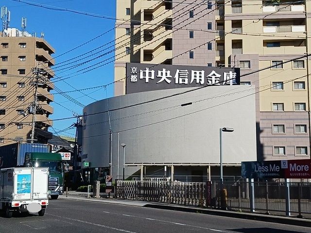 銀行　京都中央信用金庫　瀬田支店（銀行）まで700m