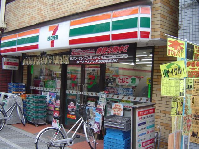 ドゥ・ファミーユの周辺写真