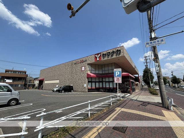 スーパー　ヤマナカ稲葉地店（スーパー）まで437m