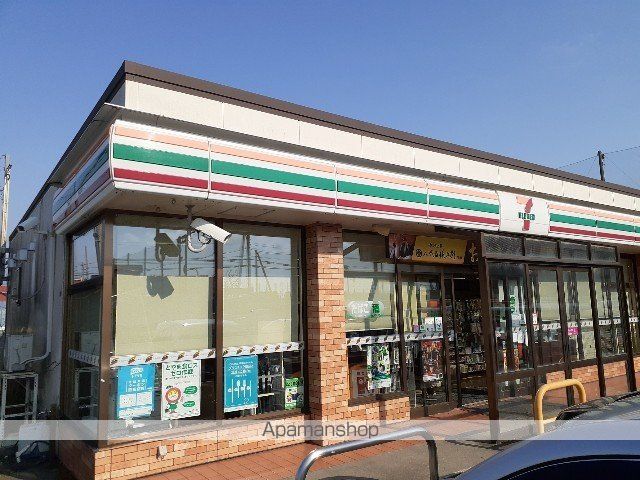 コンビニ　セブンイレブン向新庄５丁目店（コンビニ）まで300m