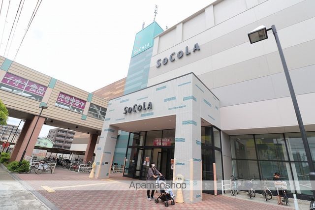 ショッピングセンター　ソコラ南行徳（イオン）（ショッピングセンター）まで551m