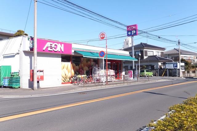 スーパー　まいばすけっと宮前小台店（スーパー）まで452m