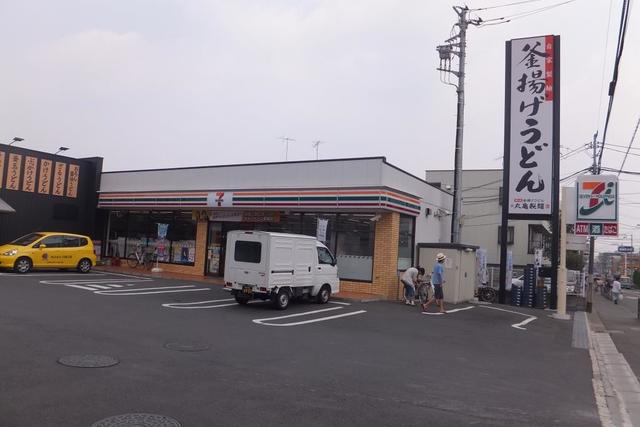 コンビニ　セブンイレブン川崎馬絹南店（コンビニ）まで205m