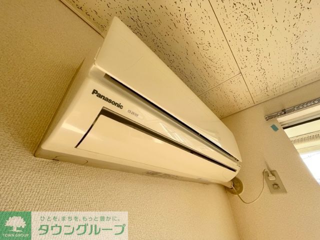 エムブレム カトリエームのその他写真