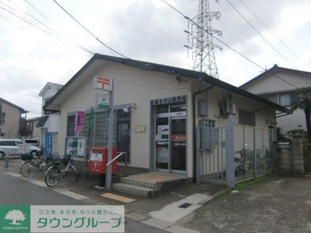 エムブレム カトリエームの周辺写真