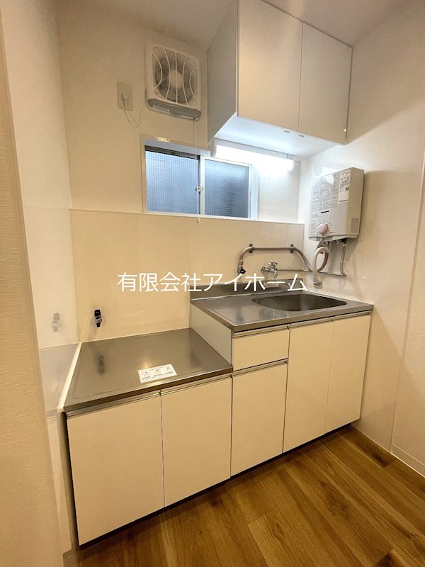 ハイツ住吉のキッチン写真