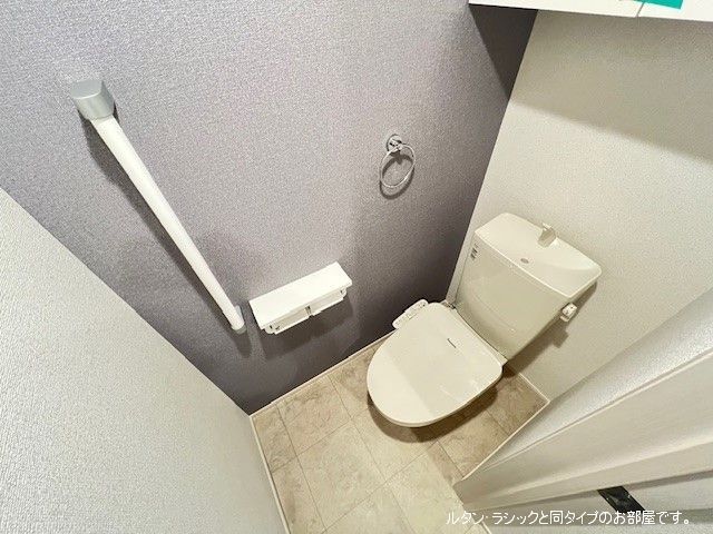 ルタン土ケ崎のトイレ写真