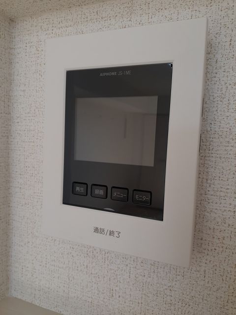 ブリエメゾンのその他写真