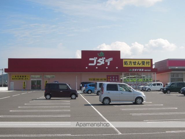 セリシールCの周辺写真