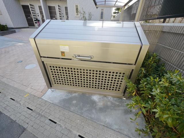 その他共有部分　ゴミ置き場