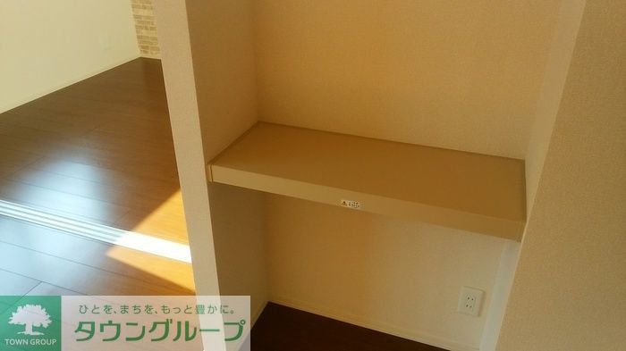 ブルーベリーの外観写真
