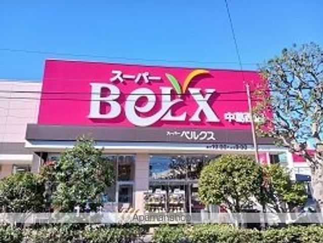 サンテラスの周辺写真