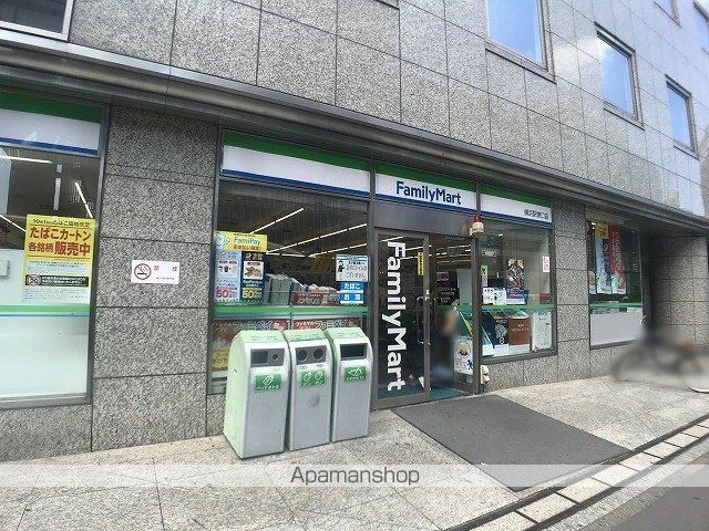 コンビニ　ファミリーマート（コンビニ）まで287m