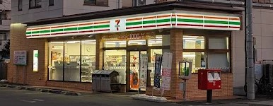 コンビニ　セブンイレブン 東川口4丁目店（コンビニ）まで210m