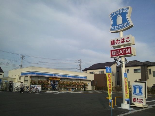 コンビニ　ローソン吉川美南店（コンビニ）まで468m