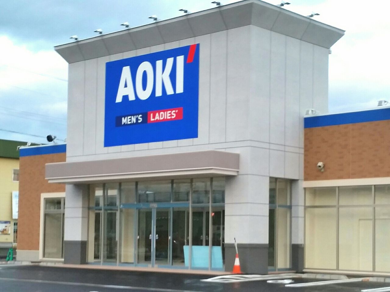 その他　AOKI富山天正寺店（その他）まで407m