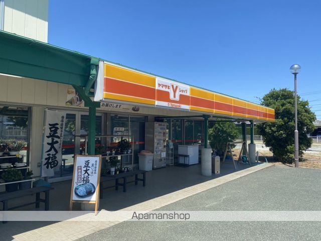 コンビニ　デイリーヤマザキ（コンビニ）まで1377m