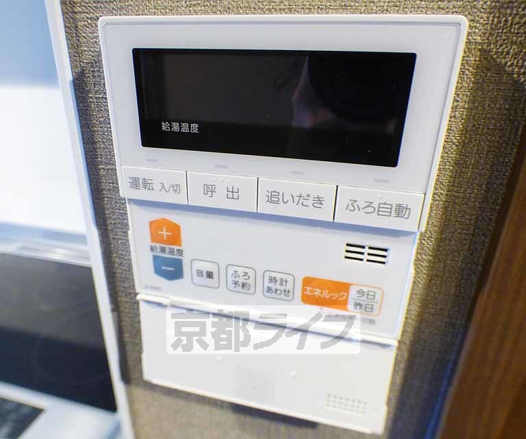 その他設備　室内設備です。