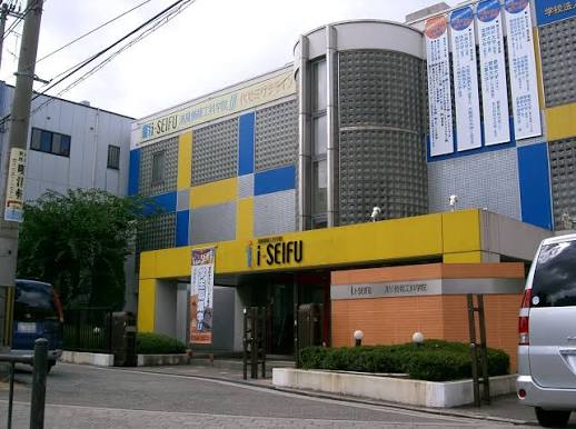 その他　清風情報工科学院（その他）まで960m