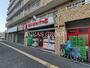 スーパー　まいばすけっと 横浜大豆戸店（スーパー）まで612m