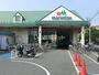 スーパー　マルエツ 朝日町店（スーパー）まで459m