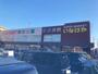 ショッピングセンター　いなげや川崎京町店（ショッピングセンター）まで1422m