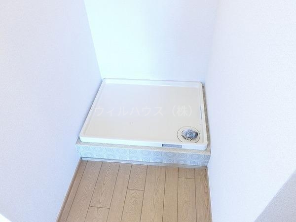 その他設備　室内洗濯機置場！