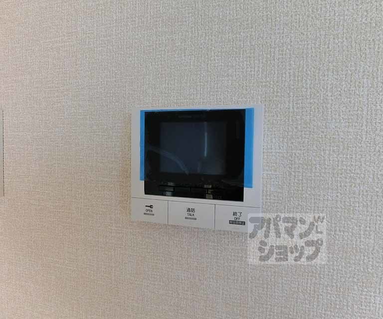 グレース西院のその他写真