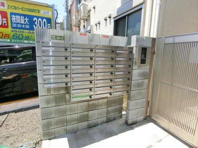 サークルハウス谷在家の外観写真