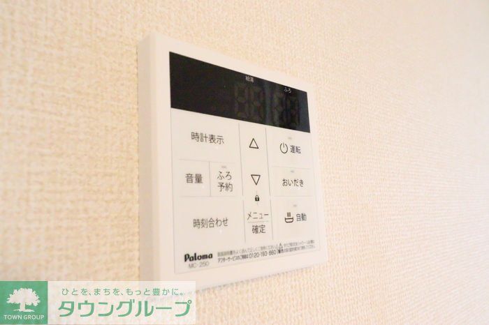ルミナーレのその他写真