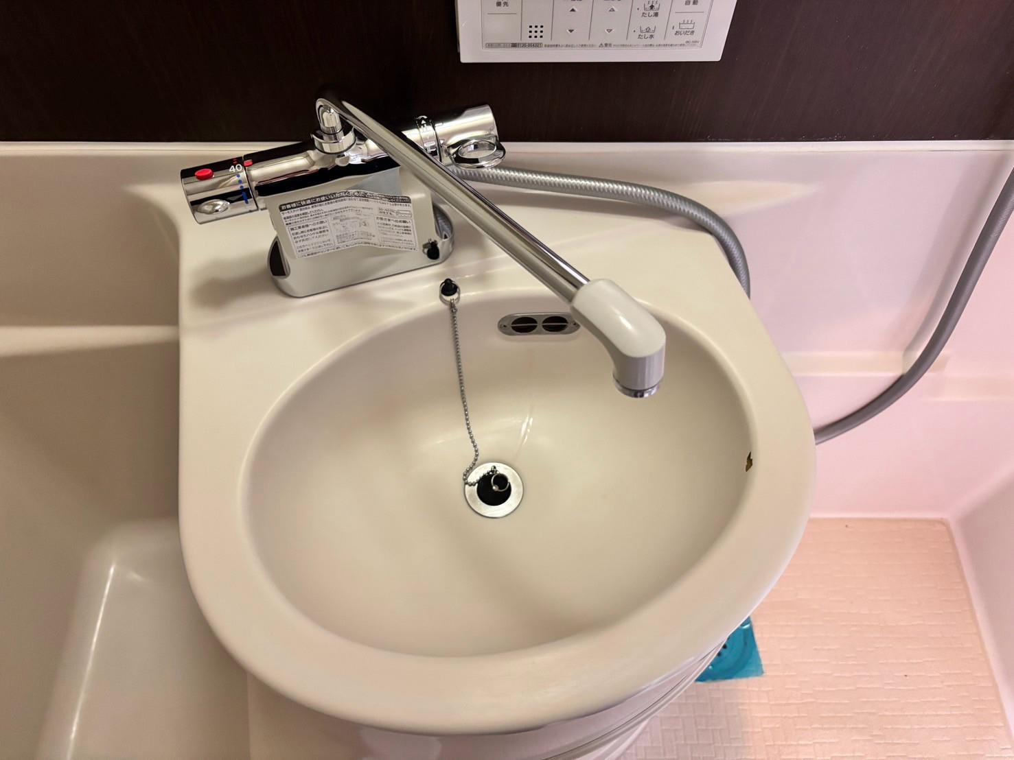 洗面設備