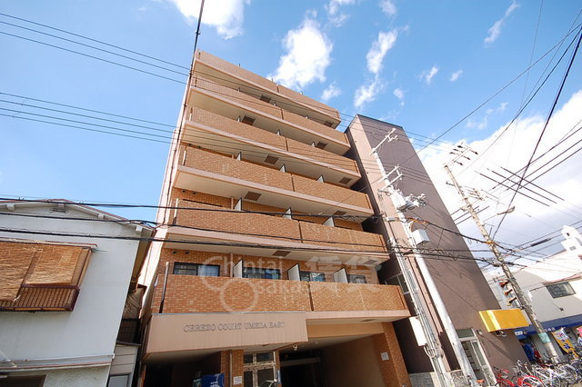 地下鉄谷町線 天神橋筋六丁目駅 徒歩10分 築29年