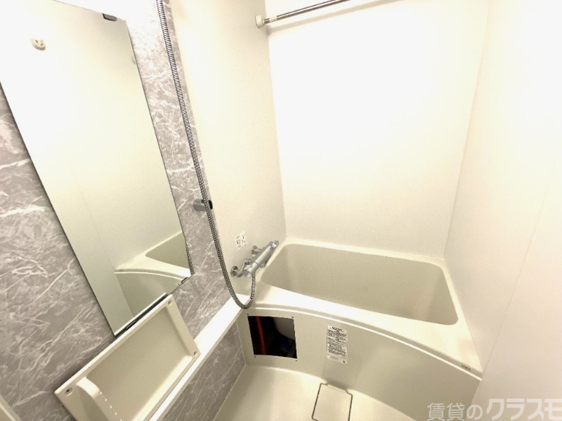 バス・シャワールーム　一日のお疲れをお取りください。