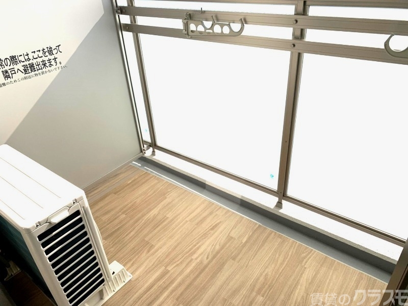 バルコニー　バルコニーはこちらです。