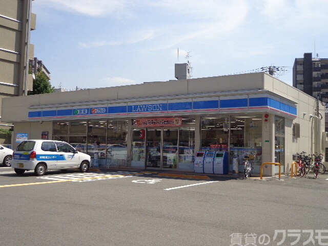 コンビニ　ローソン 淀川通塚本店（コンビニ）まで400m