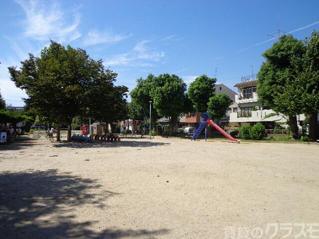 公園　塚本公園（公園）まで300m