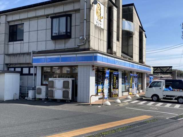 コンビニ　ローソン（コンビニ）まで565m