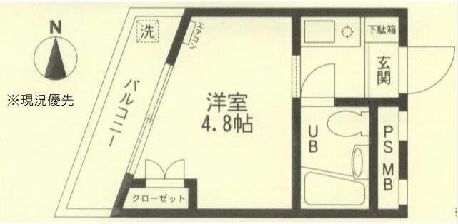 グリーンハイム大倉山IIの間取り