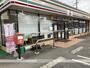 コンビニ　セブンイレブン（コンビニ）まで839m