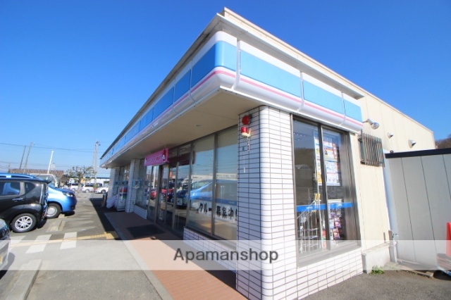 コンビニ　ローソン（コンビニ）まで1033m