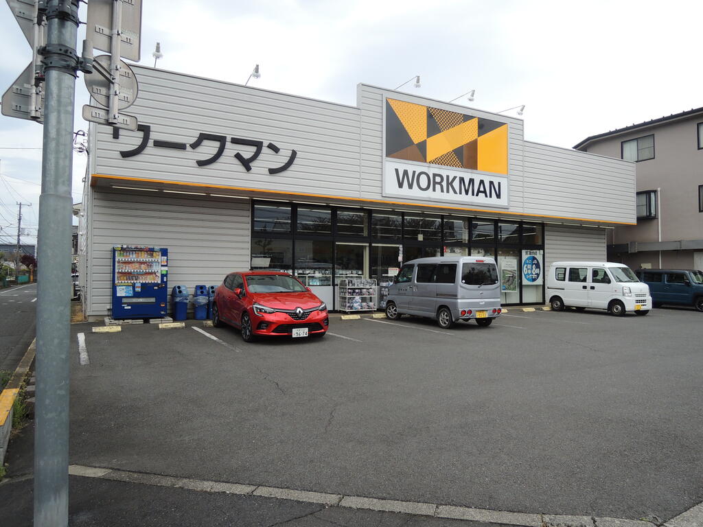 ショッピングセンター　ワークマン東大和仲原店（ショッピングセンター）まで239m
