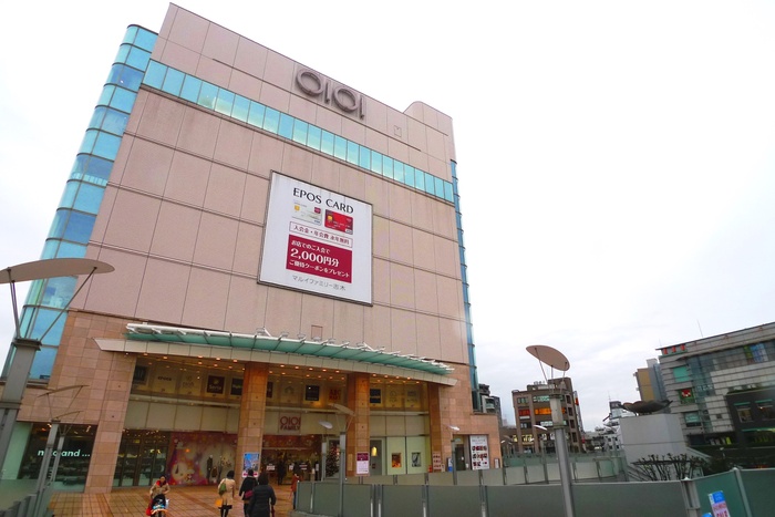 ショッピングセンター　マルイ（ショッピングセンター）まで429m