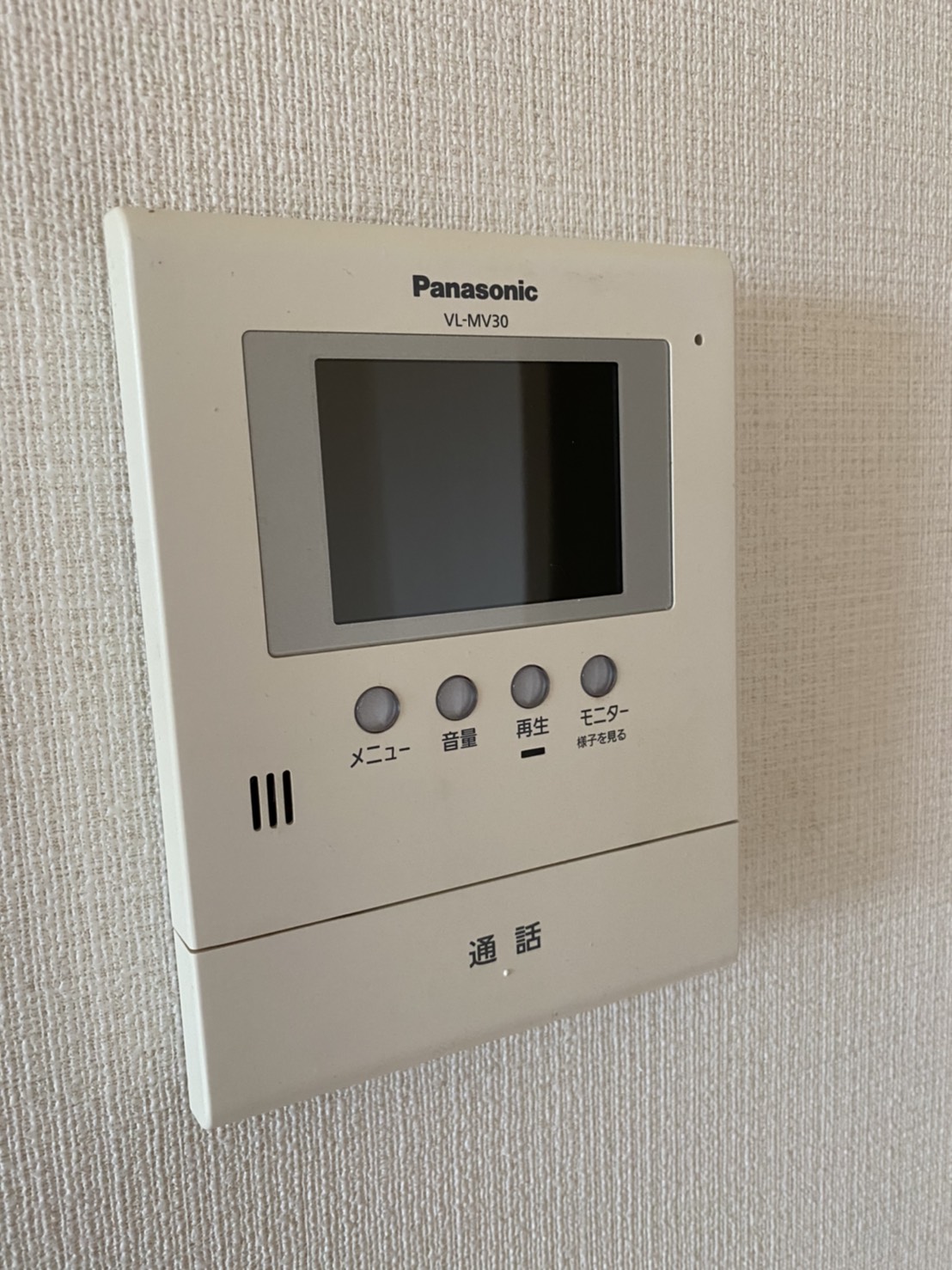 セキュリティ　類似部屋の写真です。現状優先します。