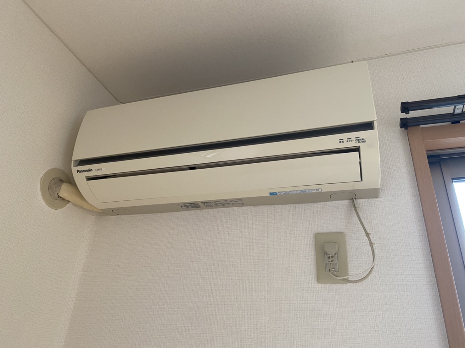 その他設備　類似部屋の写真です。現状優先します。