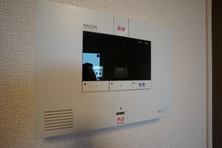 セキュリティ　セコム